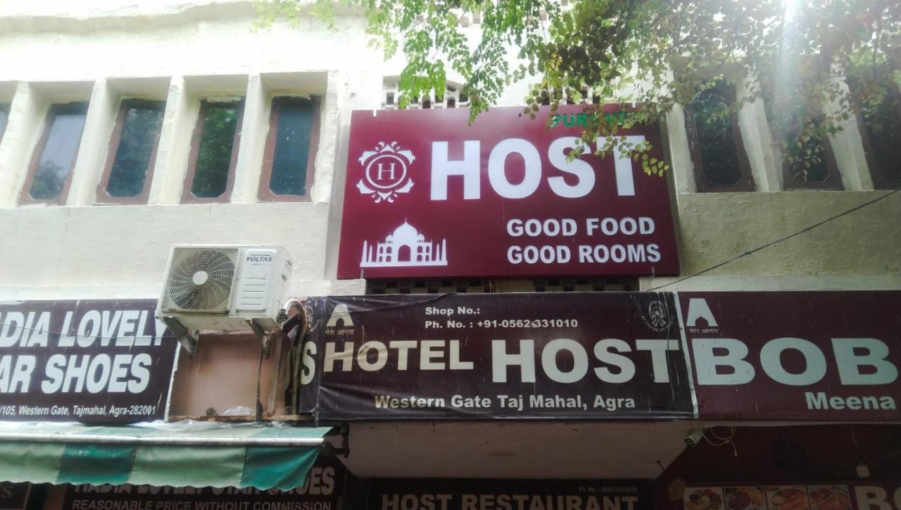 Host Wisma tamu